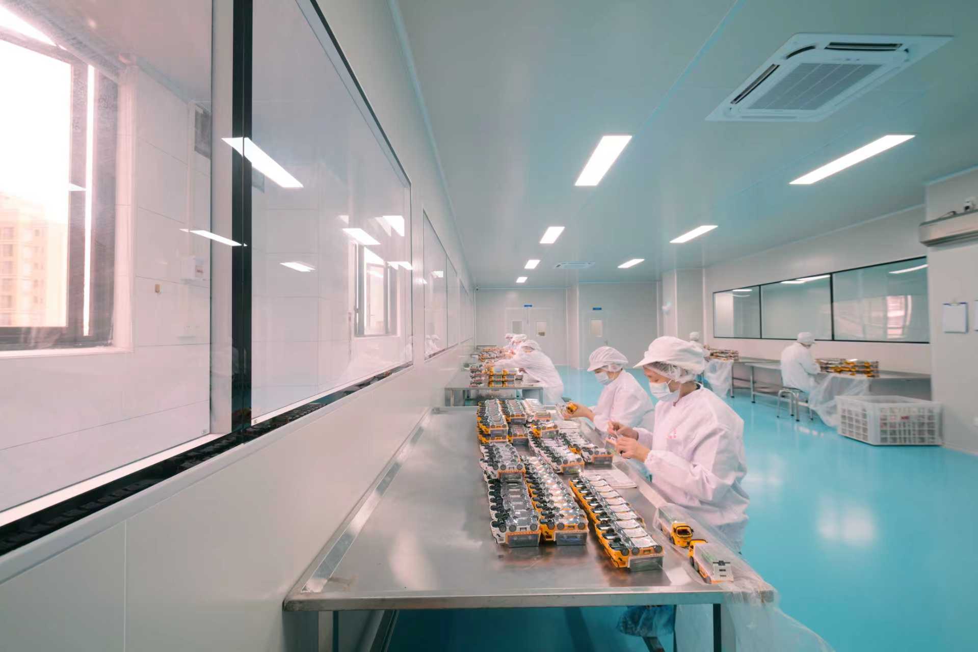 Production line at Meiyijia Food facility